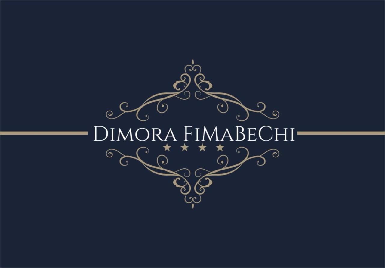 巴里 Dimora Fimabechi酒店 外观 照片